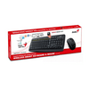 Genius KM-8100 Vezeték nélküli Egér+Billentyűzet szett Genius KM-8100 Vezeték nélküli Egér+Billentyűzet szett