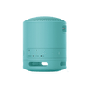 Sony SRS-XB100/L Bluetooth hangszóró, kék Sony SRS-XB100/L Bluetooth hangszóró, kék