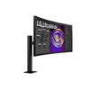 LG 34WP88CP-B 34” Ívelt UltraWide™ QHD Ergo monitor LG 34WP88CP-B 34” Ívelt UltraWide™ QHD Ergo monitor