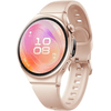 Huawei Watch 6 42mm Okosóra, arany (55020KGA) Huawei Watch 6 42mm Okosóra, arany (55020KGA)