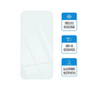 Gigapack Realme 14T Képernyővédő üveg (GP-174558) Gigapack Realme 14T Képernyővédő üveg (GP-174558)