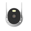 Xiaomi Outdoor Camera AW300 Kültéri kamera Xiaomi Outdoor Camera AW300 Kültéri kamera