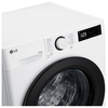 LG F4DR509SBW Mosó-szárítógép LG F4DR509SBW Mosó-szárítógép