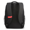 Lenovo B510 GX40Q75214 Notebook hátizsák Lenovo B510 GX40Q75214 Notebook hátizsák
