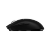 Logitech G Pro X Superlight Gamer egér, fekete Logitech G Pro X Superlight Gamer egér, fekete