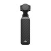 DJI Osmo Pocket 4 Standard Combo (CP.OS.00000545.05) DJI Osmo Pocket 4 Standard Combo (CP.OS.00000545.05)