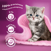 Whiskas Junior klasszikus tasakos eledel válogatás, 4x85g Whiskas Junior klasszikus tasakos eledel válogatás, 4x85g