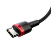 Baseus Cafule USB Type-C 100W kábel, 2 m (CATKLF-AL91) Baseus Cafule USB Type-C 100W kábel, 2 m (CATKLF-AL91)