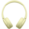 Sony WH-CH520 bežične slušalice, žute (WHCH520Y.CE7) Sony WH-CH520 bežične slušalice, žute (WHCH520Y.CE7)