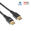 Club 3D CAC-1094 DisplayPort 2.1 kábel, 2 m