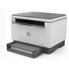 HP LaserJet Tank 2604dw Multifunkciós lézernyomtató (381V0A) HP LaserJet Tank 2604dw Multifunkciós lézernyomtató (381V0A)