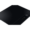 Samsung NZ64B7799GK/U2 Beépíthető indukciós főzőlap Samsung NZ64B7799GK/U2 Beépíthető indukciós főzőlap