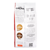 Caffe Crema Latte Szemes kávé, 1 kg