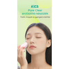 KiCA PureClear arctisztító, rózsaszín (FYPFCB) KiCA PureClear arctisztító, rózsaszín (FYPFCB)