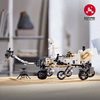 LEGO® Technic NASA Mars Rover Perseverance (42158) LEGO® Technic NASA Mars Rover Perseverance (42158)