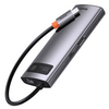 Baseus Metal Gleam 6-in-1 USB Type-C HUB (CAHUB-CW0G) Baseus Metal Gleam 6-in-1 USB Type-C HUB (CAHUB-CW0G)