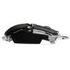 Meetion M990S Programozható RGB gamer egér Meetion M990S Programozható RGB gamer egér