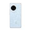 Huawei Nova 14 Pro 12/512GB Okostelefon, kristálykék Huawei Nova 14 Pro 12/512GB Okostelefon, kristálykék