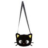 Purse Pets: Állatos táskák - Chococat (6065147) Purse Pets: Állatos táskák - Chococat (6065147)