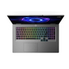Lenovo LOQ 17IRX10 (83JH008THV) Gamer notebook Lenovo LOQ 17IRX10 (83JH008THV) Gamer notebook