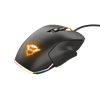 Trust GXT 970 Morfix Testreszabható gamer egér (23764) Trust GXT 970 Morfix Testreszabható gamer egér (23764)