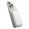 Baseus EnerFill FM11 Magnetic Powerbank (P1008210E213-00) Baseus EnerFill FM11 Magnetic Powerbank (P1008210E213-00)