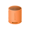 Sony SRS-XB100/D Bluetooth hangszóró, narancssárga Sony SRS-XB100/D Bluetooth hangszóró, narancssárga