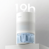 Xiaomi Smart Evaporative Humidifier Okos párásító (BHR8532EU) Xiaomi Smart Evaporative Humidifier Okos párásító (BHR8532EU)