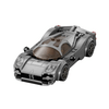 LEGO® Speed Champions Pagani Utopia (76915) LEGO® Speed Champions Pagani Utopia (76915)