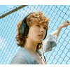 QuietComfort Headphones, fekete