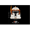 LEGO Star Wars TM tdb LSW 2023 7 (75350)