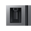 Samsung RS65DG5403S9EO Side by Side hűtőszekrény Samsung RS65DG5403S9EO Side by Side hűtőszekrény