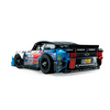 LEGO® Technic NASCAR Next Gen Chevrolet Camaro ZL1 (42153) LEGO® Technic NASCAR Next Gen Chevrolet Camaro ZL1 (42153)