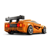 LEGO® Speed Champions McLaren Solus GT & McLaren F1 LM (76918) LEGO® Speed Champions McLaren Solus GT & McLaren F1 LM (76918)