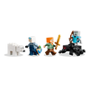 LEGO 21277
