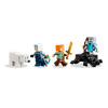 LEGO® Minecraft® Rudnik pijukom (21277) LEGO® Minecraft® Rudnik pijukom (21277)