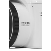 Kodak Pixpro AZ255 digitális fényképezőgép, fehér