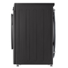 LG F4DR711S2BA Mosó-szárítógép LG F4DR711S2BA Mosó-szárítógép