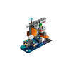 LEGO® Minecraft® Susret sa Čuvarom (21274) LEGO® Minecraft® Susret sa Čuvarom (21274)