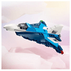 LEGO® Creator Zrakoplov: Trkač (31160) LEGO® Creator Zrakoplov: Trkač (31160)