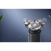 Xiaomi Electric Shaver S101 Elektromos borotva (BHR7456EU) Xiaomi Electric Shaver S101 Elektromos borotva (BHR7456EU)