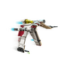 LEGO® Star Wars™ Zvjezdani lovac klase Torrent V-19 (75432) LEGO® Star Wars™ Zvjezdani lovac klase Torrent V-19 (75432)