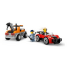 LEGO® City Kamion za vuču i popravak sportskih automobila (60435) LEGO® City Kamion za vuču i popravak sportskih automobila (60435)