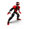 LEGO® Marvel Super Heroes Miles Morales figura (76225) LEGO® Marvel Super Heroes Miles Morales figura (76225)