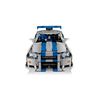 LEGO® Technic 2 Fast 2 Furious Nissan Skyline GT-R (R34) autó (42210) LEGO® Technic 2 Fast 2 Furious Nissan Skyline GT-R (R34) autó (42210)