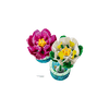LEGO® Botanicals Tündérrózsák (11511) LEGO® Botanicals Tündérrózsák (11511)