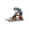 LEGO® Minecraft® Rudnik pijukom (21277) LEGO® Minecraft® Rudnik pijukom (21277)