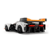 LEGO® Speed Champions McLaren Solus GT & McLaren F1 LM (76918) LEGO® Speed Champions McLaren Solus GT & McLaren F1 LM (76918)
