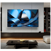 Hisense 85U7SE 85