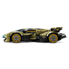 LEGO Lamborghini,Lambo V12 GT szupera.